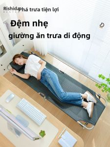 RESTAR | Giường Gấp Di Động Cho Buổi Trưa Văn Phòng