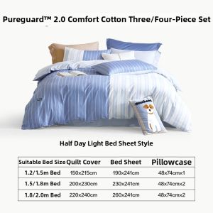 Anti-mite Sensitive Skin Friendly Antibacterial Deodorizing 60 Thread Cotton Four-Piece Set
