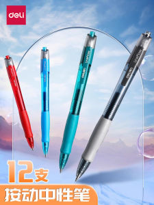 Deli Click Ballpoint Pen 0.5mm Black Ink Business Office Classic Signature Studen Exam Special Stationery Simple Elegant