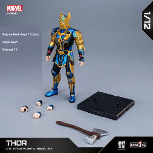 Fondjoy | Original Fondjoy Marve Figures Iron Man MK50 Hulk Thanos Captain America Spider-Man Thor Cool Boy Toys Custom Models Dolls Gift