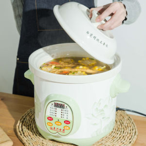 YANXING | Smart Automatic Ceramic Soup Cooking Pot