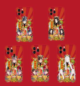 New Year Fortune Bringer Red Edge Phone Case Compatible with  Huawei Oppo Xiaomi OnePlus Silicone Protective Cover