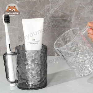 แปรงสีฟัน ถ้วยแปรงสีฟัน แก้วน้ำพลาสติก แก้วใส่ของอเนกประสงค์ในห้องน้ำ ทั้งหมด 6 บรรจุภัณฑ์ (หรูหรา)