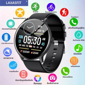 LAXASFIT 2025 ใหม่Smartwatchผู้ชายกีฬาและฟิตเนสIP68 กันน้ําบลูทูธสําหรับAndroid IOS Smartwatchสําหรับผู้หญิง