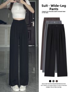 LANMENGYA | High Waist Drape Leisure Pants