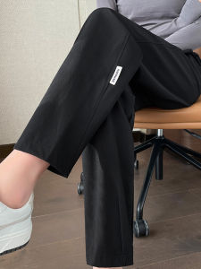 Sporty Harlan Pants Womens Summer Thin Nine Points Quick Dry Casual Solid Color Long Pants Versatile Straight Leg Trousers