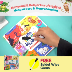 MY FIRST LEARNING HIJAIYAH BoardBook - HEWAN HEWAN DALAM ALQURAN & HADIS