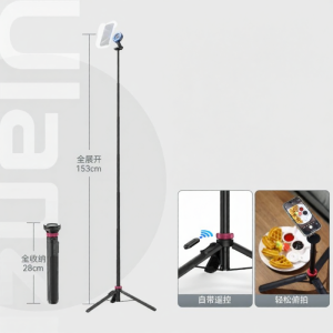 Ulanzi | Magnetic Magsafe Selfie Stick Portable Bluetooth Remote Tripod