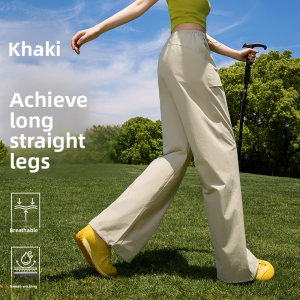 miiow | Cat Person UPF50+ Womens Summer New High Waist Loose Breathable Outdoor Casual Workwear Trousers Hiking Leisure Pants