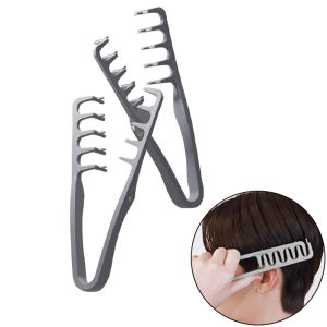 Volumizing Wide-Tooth Hair Styling Comb Curling Tools Fluffy Texture for Men Ideal for All Hair Types Hairstyling Tools-1/2Pcs
