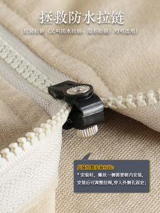 Zipper Repair Device Removable Head Clothes Shoes and Boots Tool-Free Replacement Zipper Pendant Head Zipper Head Luggage Head