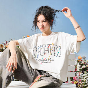 nuthink | Cool Sensation Short Sleeve T-shirt