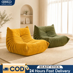 GOLD Lazy Sofa Ergonomic Design Ultra-Soft Tufted Apartment Living Room Kerusi Malas 懒人沙发
