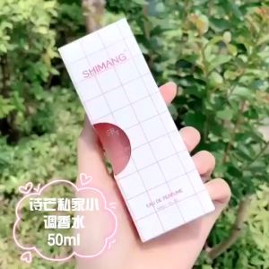 50ml Lady Perfume: Long-Lasting Light Fragrance Eau de Toilette Peach Flavor Girl Perfume