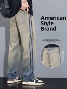 Stylish Vintage Stripe Straight Trousers Mens Pants