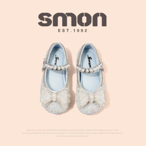 SOUMON | Soft Bottom Princess Shoes