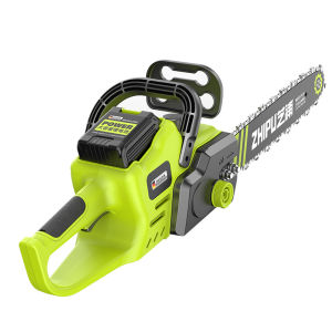 Zhipu | Rechargeable Portable Chainsaw
