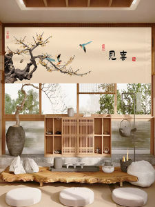 New Chinese Zen Style Banner Hanging Cloth Tea Room Small Courtyard Atmosphere Decoration Door Head Signboard Advertisement Background