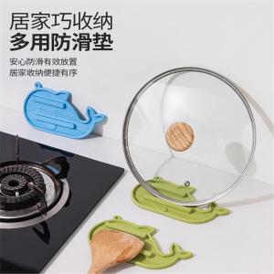Thảm Đựng Nắp Nồi Cá Voi Thảm Chống Trượt Cách Nhiệt Đa Năng Để Bàn Giá Đỡ Nắp Nồi Bếp Nhà Bếp Thiết Bị Lưu Trữ