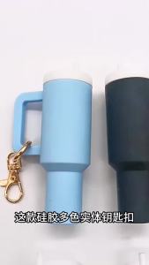 Mini Stanley Cup Keychain Detachable Lip Balm Holder Cute Tumbler Bag Charm for Backpack Purse Mothers Day Gift