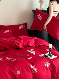 ZHIDING | Traditional Chinese Style Wedding Quilt Set Red
