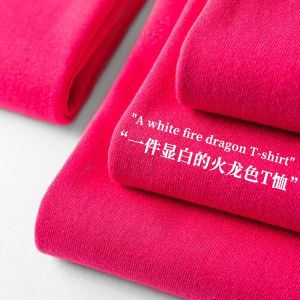 เสื้อยืดคอกลมแขนสั้นผ้าฝ้ายแท้ 250 กรัม สีชมพูแดงสด สีสันสดใส ทรงหลวม ลำลอง สำหรับคู่รัก เสื้อเชิ้ตผู้ชาย