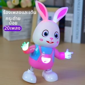 Moe Dai toy | Educational Musical Swinging Sound Light Baby Toy