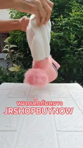 หมวกกันหนาวเด็ก3ถึง8ขวบใส่อุ่น5สีพร้อมส่ง