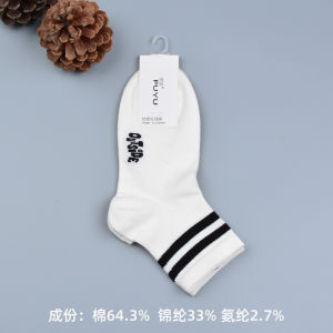 Fashionable Breathable Thin Cotton Socks for Women Spring Summer Mesh Eyelet Embroidered Letter Mid-Calf Thin Cotton Socks