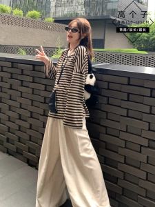Extended 175 Tall Lazy Stripes Long Sleeves T-shirt 2024 New Arrival Female Classy Loose Sun Protection Top