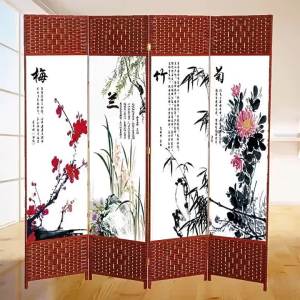 Folding Movable Screen Divider