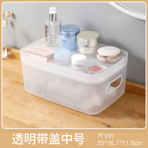 Hộp Đựng Mỹ Phẩm Trong Suốt Để Bàn Trang Điểm Đựng Mỹ Phẩm Dưỡng Da Hộp Đựng Đồ Trang Trí Nhà Cửa Đơn Giản Màu Trơn