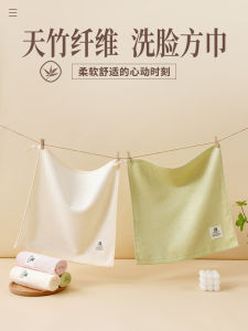 Small Size Bamboo Charcoal Fiber Towel for Face Washing And Sweat Drying 30% Cotton 70% Bamboo Fiber Absorbent Non-Disposable Household Towel