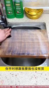 【Ready Stock】Local 98% Multi-Functional Cleaning Bathroom Tile Floor Small White Shoe Cleaner 家用多功能清潔乳強力去油去污漬