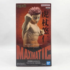 Bandai | Bandai Banpresto MAXIMATIC Jujutsu Kaisen Yuji Itadori Higuruma Anime Hình Tập Thể Mô Hình 100% Nguyên Bản Trang Trí Quà Tặng Cho Người Hâm Mộ