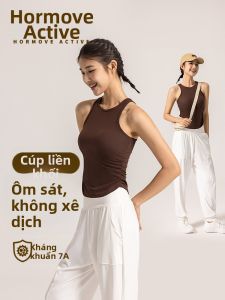 HORMOVE ACTIVE | Elastic Quick-dry Breathable Shockproof Sleeveless Top
