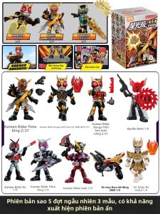 BLOKEES | Hộp Đồ Chơi Nhân Vật Kamen Rider Bí Mật 2 Cái