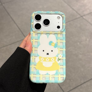 SENBO | Cute Full-protection Silicone Protective Case