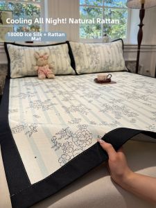 Suxuan | Air Conditioner Friendly Bamboo Ice Silk Mat Single