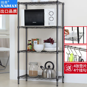 Kitchen Shelf Microwave Oven Dish Seasoning Storage Rack Balcony Living Room Home Metal Multi-Layer Shelf