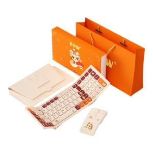 B.O.W | Folding Keyboard and Mouse Gift Set for Festivals and Graduations