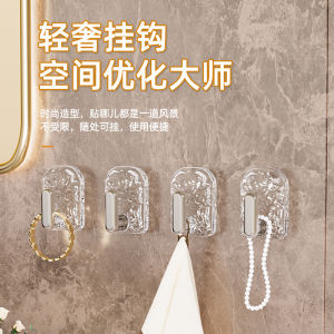 Luxury Independent Crystal Hook Bathroom Wall Mounted Adhesive Strong Load Bearing Water Wave Pattern Sticky Hook for Home Organization