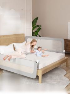 Portable Baby Bed Guardrail Anti-Fall Protection Single-Sided Foldable Child Safety Barrier Universal Height Adjustable