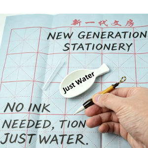 Mini Calligraphy Brush with Magic Water Writing Cloth Reusable Water Writing Calligraphy Set No Ink Needed for Daily Practice