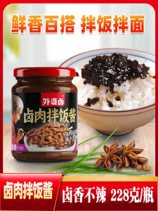 น้ำจิ้มหมูสับย่างสไตล์ท้าวแม่ น้ำจิ้มเส้น น้ำจิ้มข้าว น้ำจิ้มเนื้อหมู น้ำจิ้มข้าวผัด น้ำจิ้มปรุงรส 228 กรัม