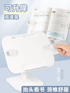 Giá Đọc Sách Để Bàn Kẹp Sách Cố Định Giá Đỡ Đọc Sách Học Sinh Bàn Học Giá Đọc Sách Có Thể Điều Chỉnh Đa Chức Năng