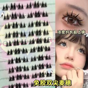 Double Tip Wheat Spike Three Part Series False Eyelashes Curling Thick Natural Lifelike Beginner Friendly Adhesive Free