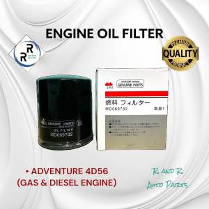 ADVENTURE OIL FILTER L300 L200 MONTERO GEN 2 STRADA MD069782