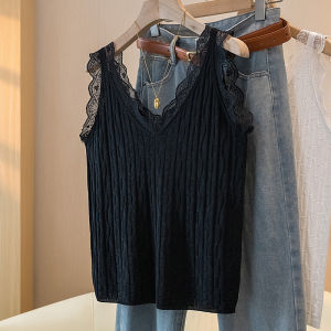 AIYITI | Lace Edge Ice Silk Knit Camisole
