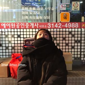 Heatable Couple Style Scarf Comfortable Soft Black Pure Material Mens Womens Winter Fashion Accessory Versatile Outdoor Use